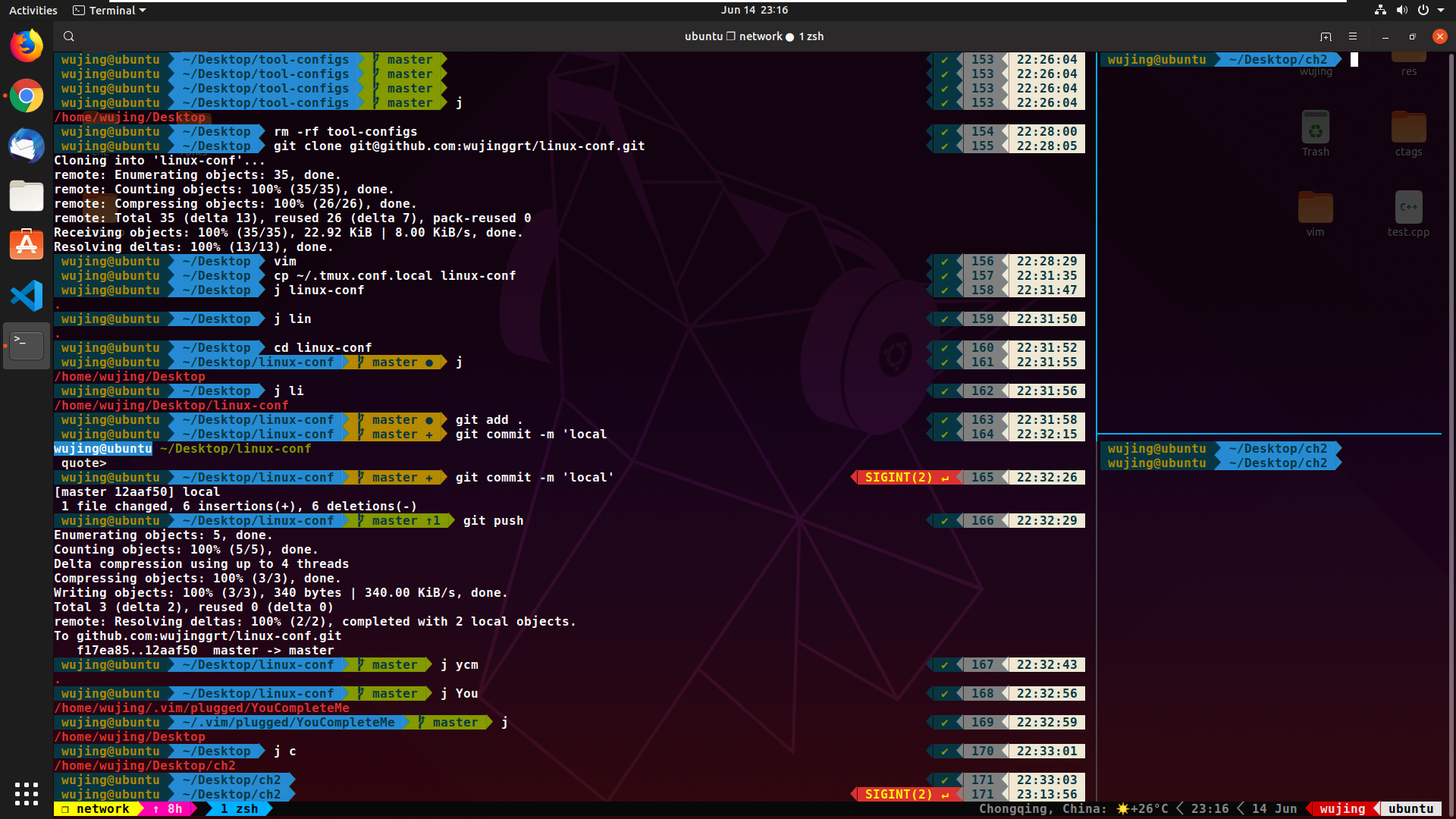 zsh and tmux